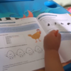 O ensino remoto na educação infantil